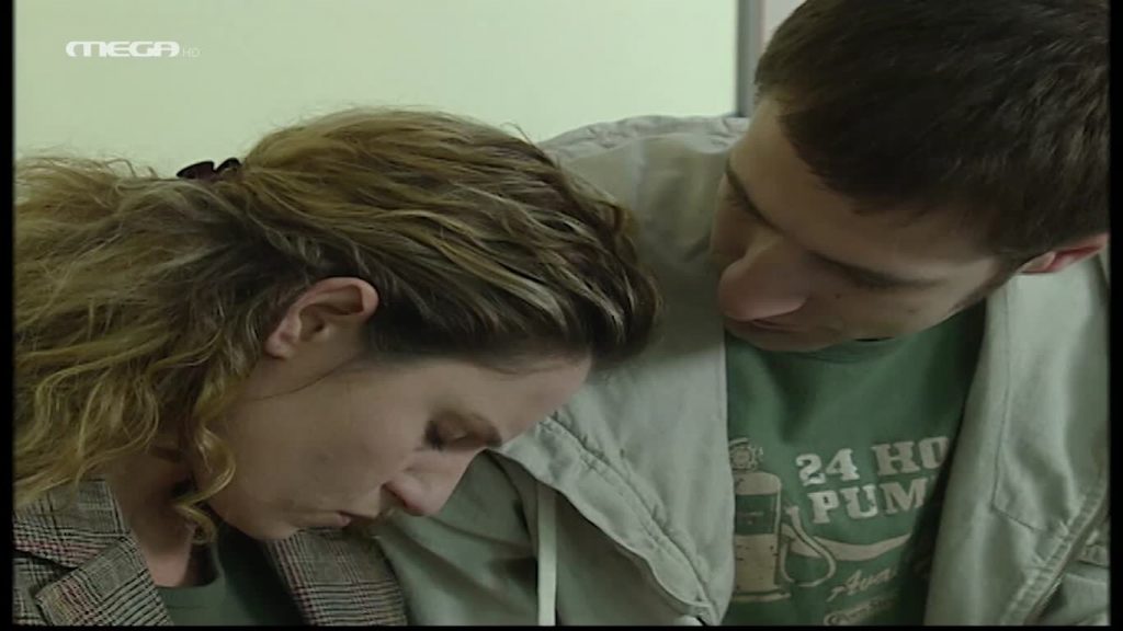 Επεισόδιο: 14