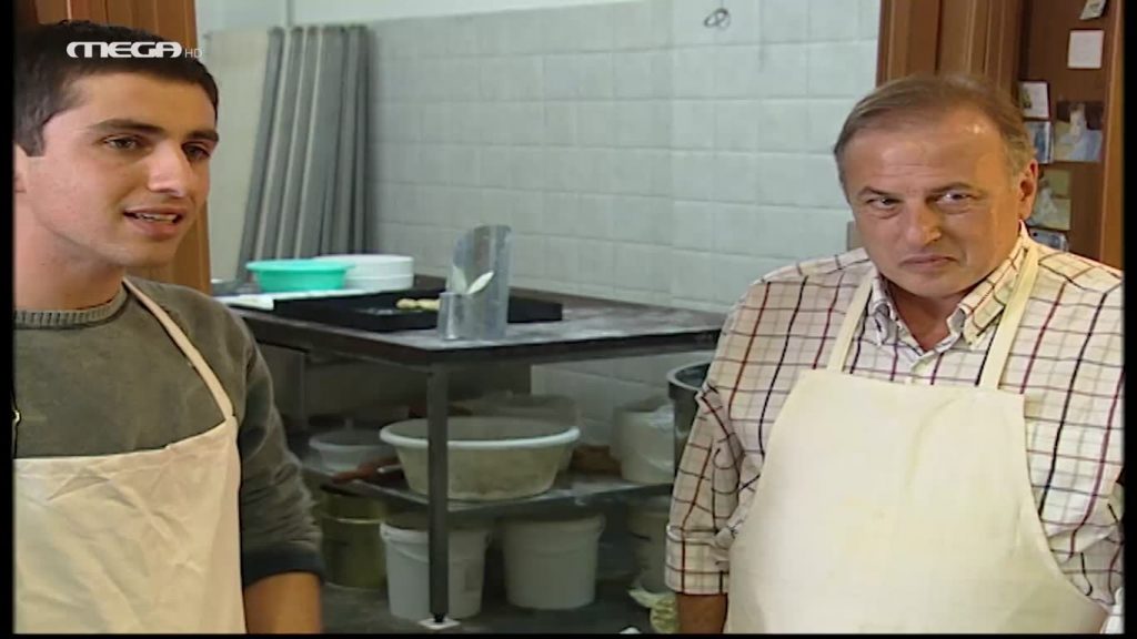 Επεισόδιο: 9