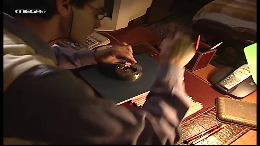 Επεισόδιο: 8