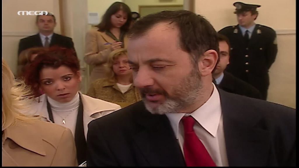 Επεισόδιο 15