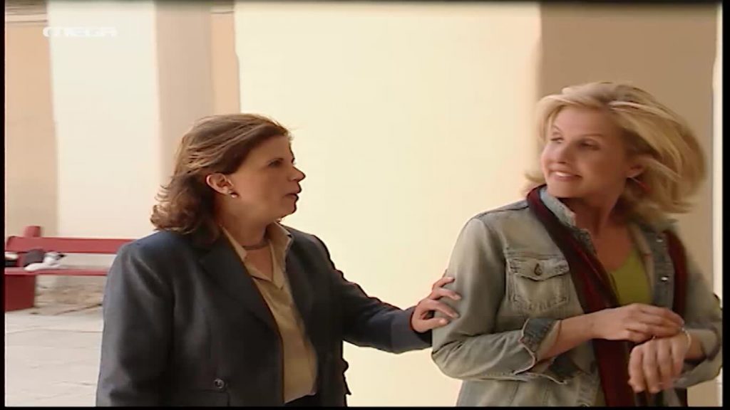 Επεισόδιο 1 - 