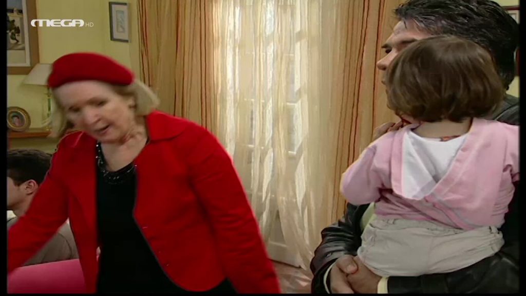 Επεισόδιο: 88