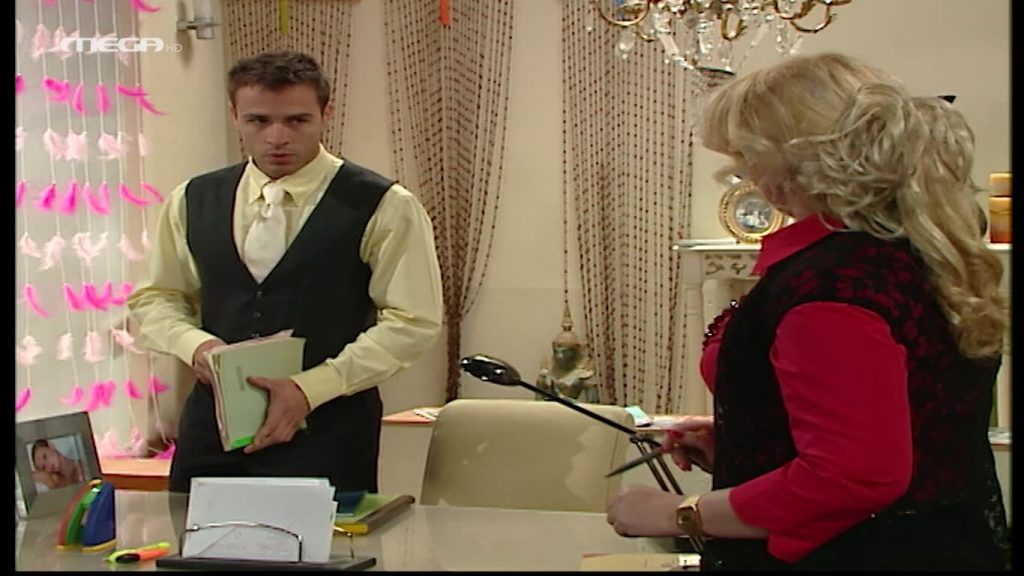 Επεισόδιο: 85