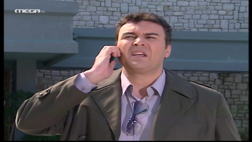 Επεισόδιο: 84