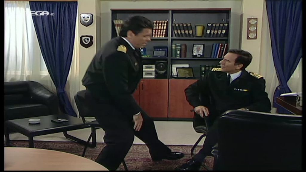 Επεισόδιο: 75 - 