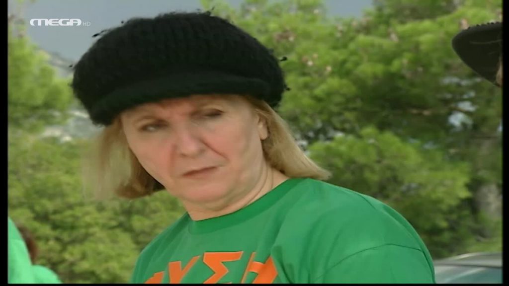 Επεισόδιο: 72 - 