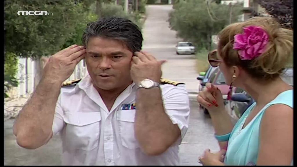 Επεισόδιο: 35 - 