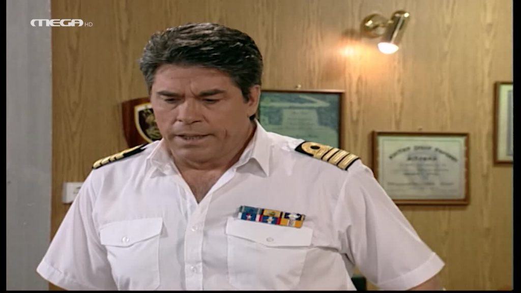 Επεισόδιο: 33 - 