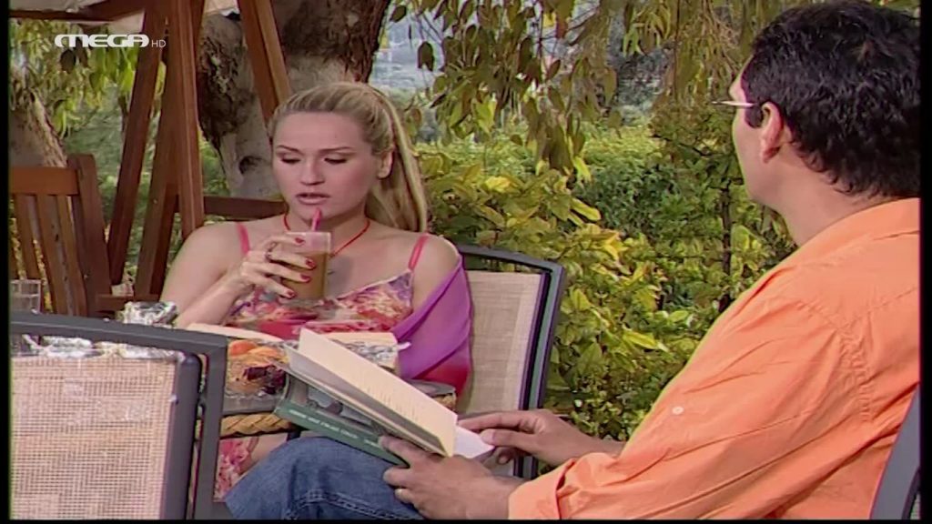 Επεισόδιο: 31 - 