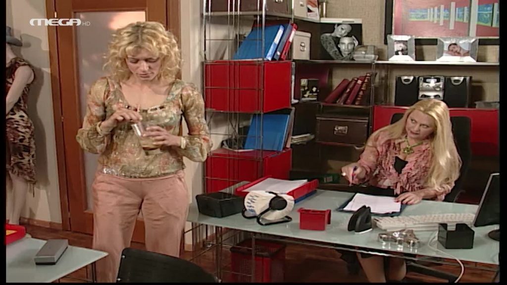 Επεισόδιο: 29 - 