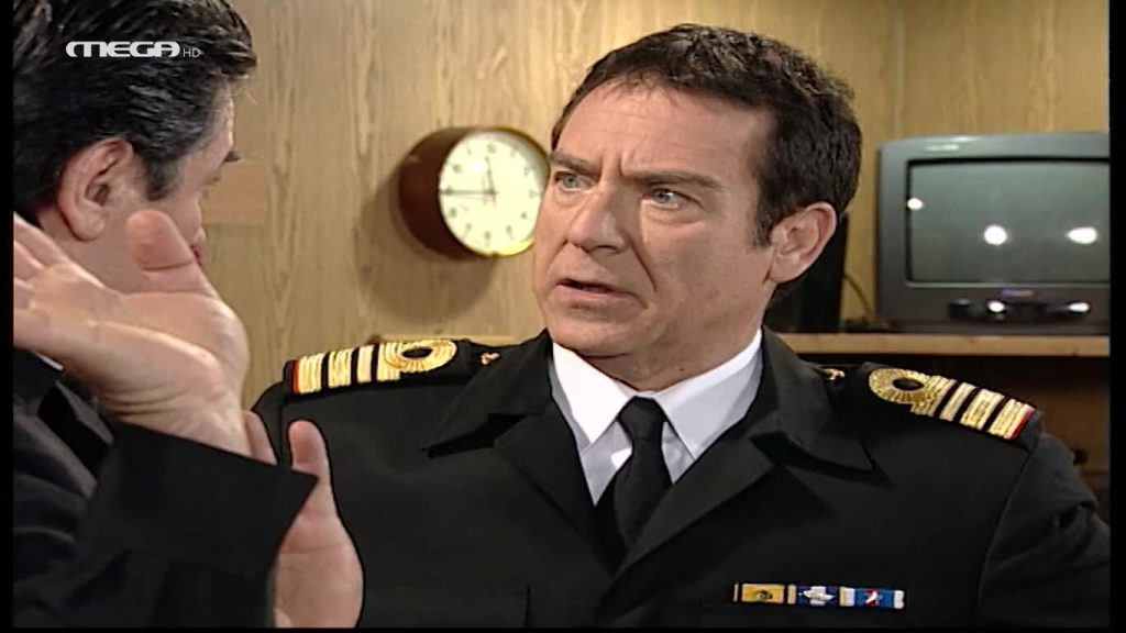 Επεισόδιο: 24 - 