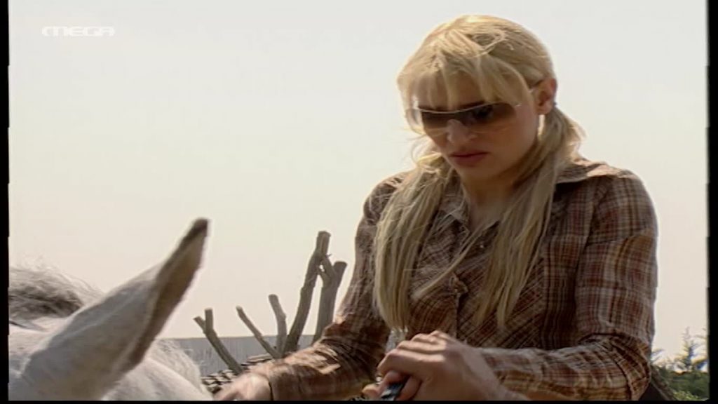 Επεισόδιο: 23 - 