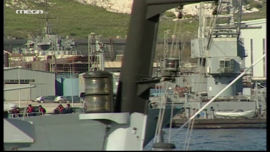 Επεισόδιο: 21 - 