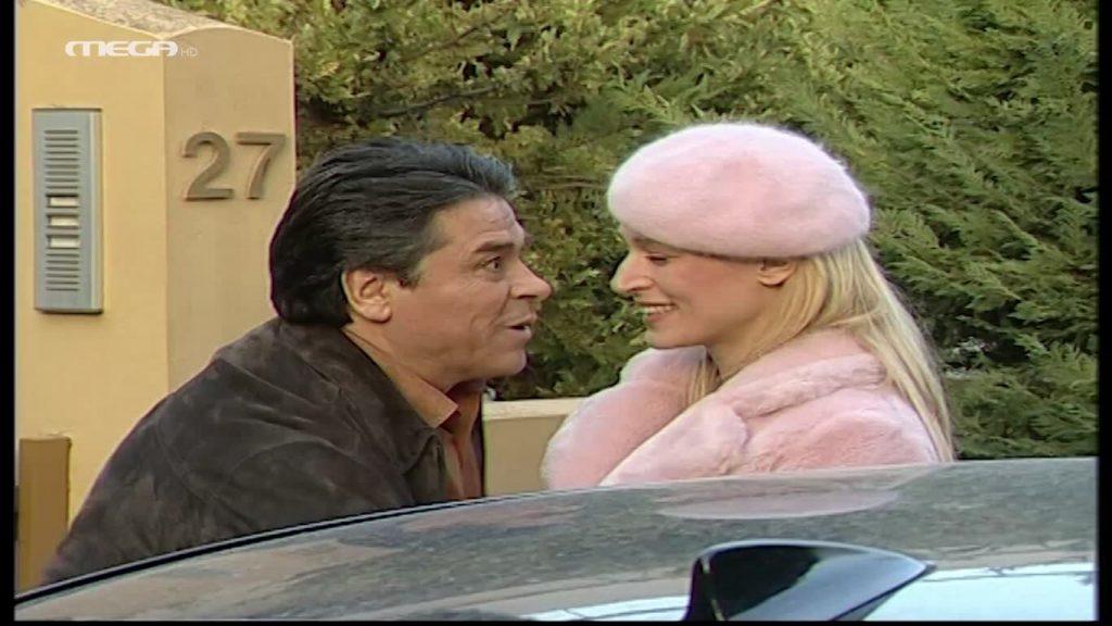 Επεισόδιο: 19 - 