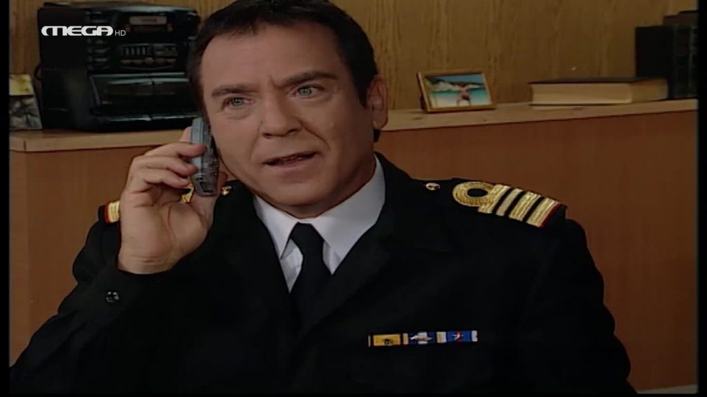 Επεισόδιο: 17 - 