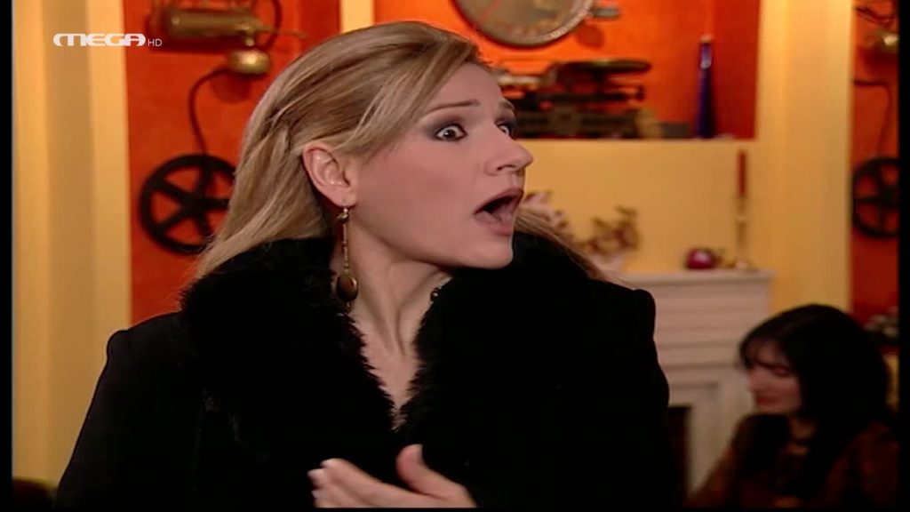 Επεισόδιο: 16 - 