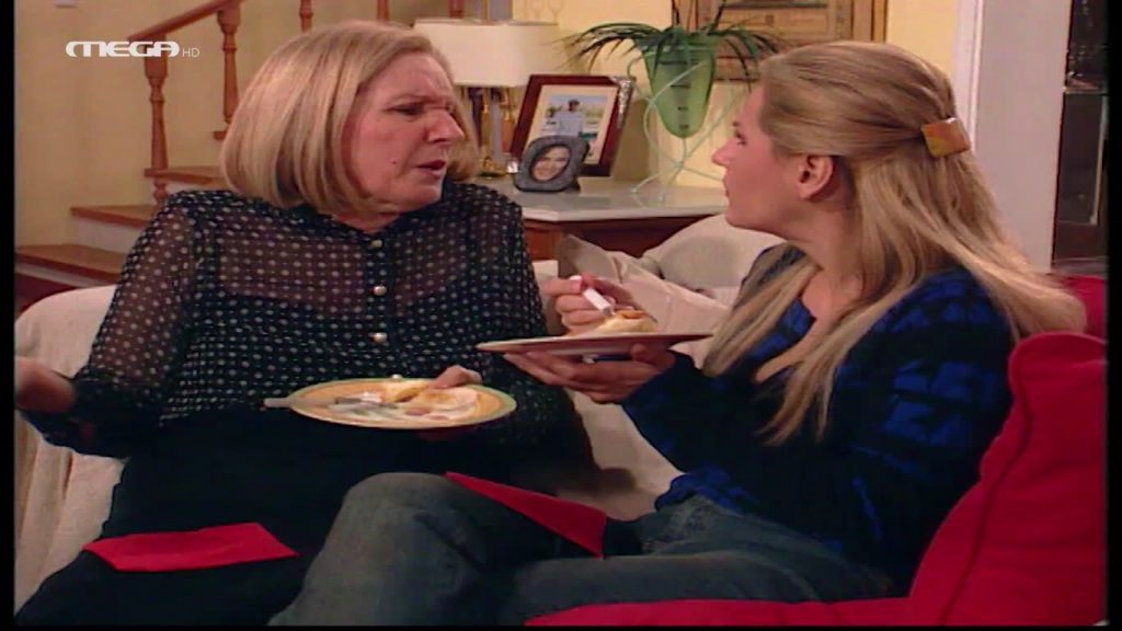 Επεισόδιο: 14 - 