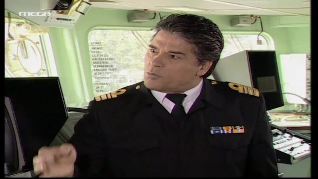 Επεισόδιο: 12 - 