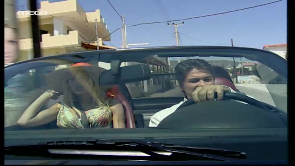 Επεισόδιο: 4 - 