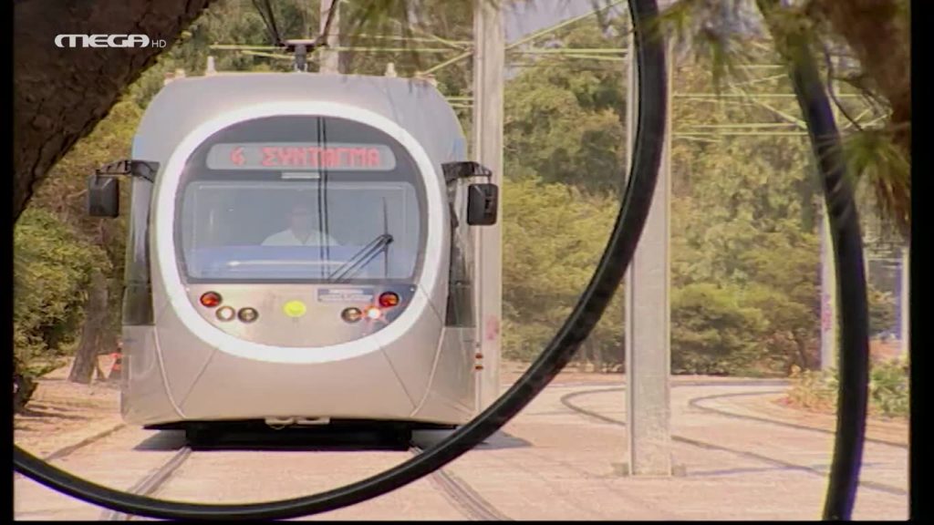 Επεισόδιο: 1 - 