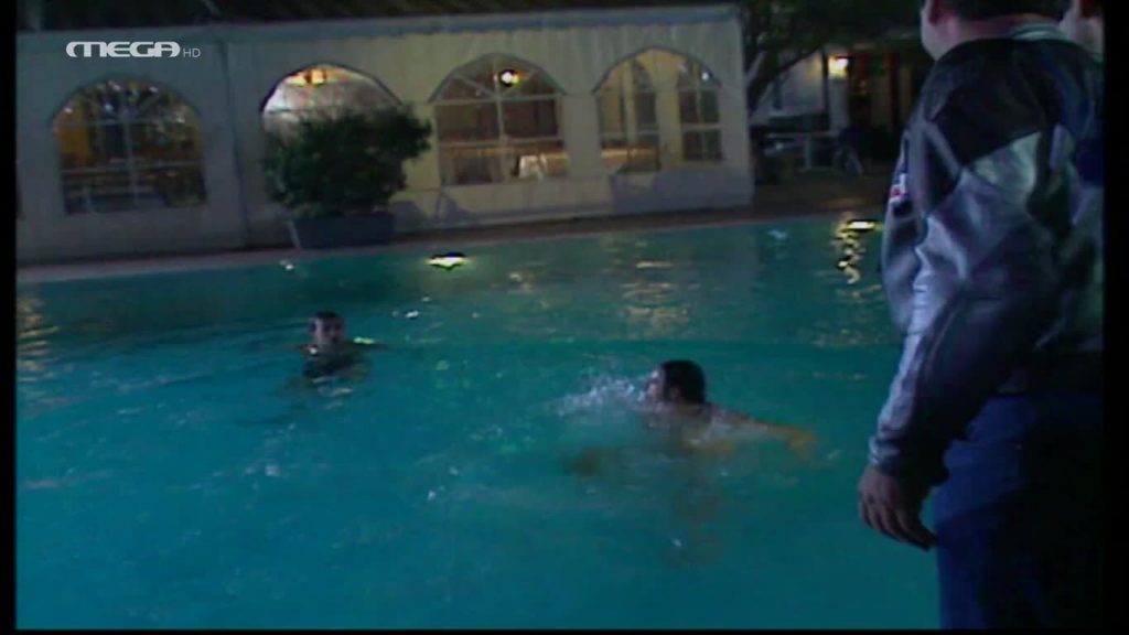 Επεισόδιο: 9 - 