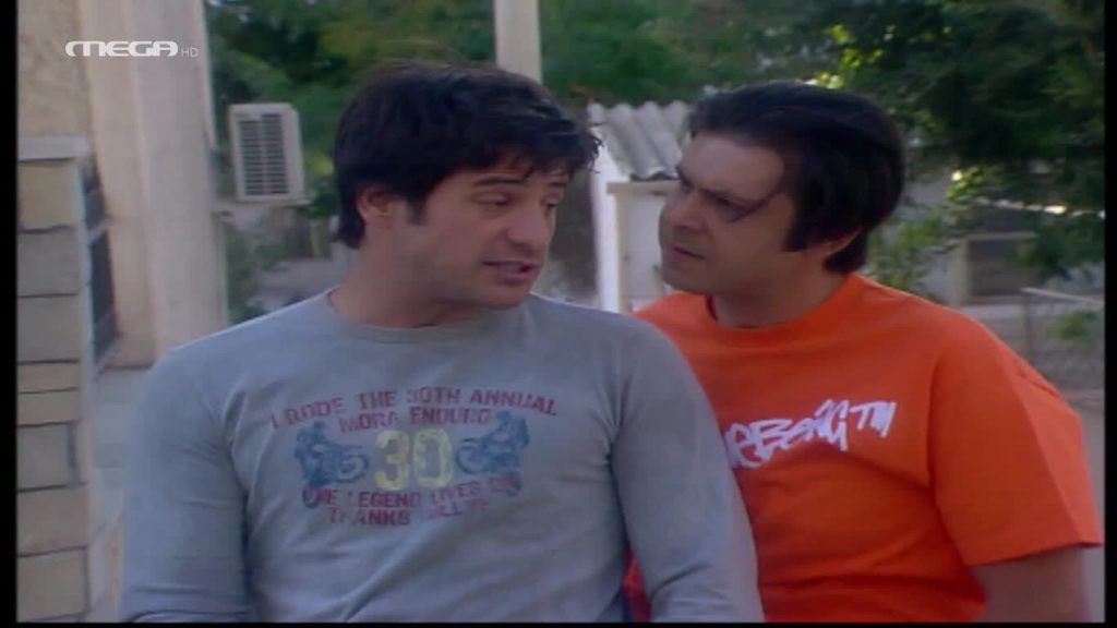 Επεισόδιο: 2 - 