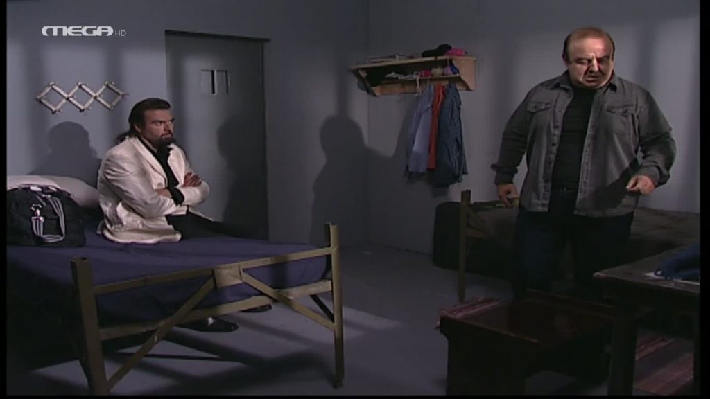 Επεισόδιο: 238 - 