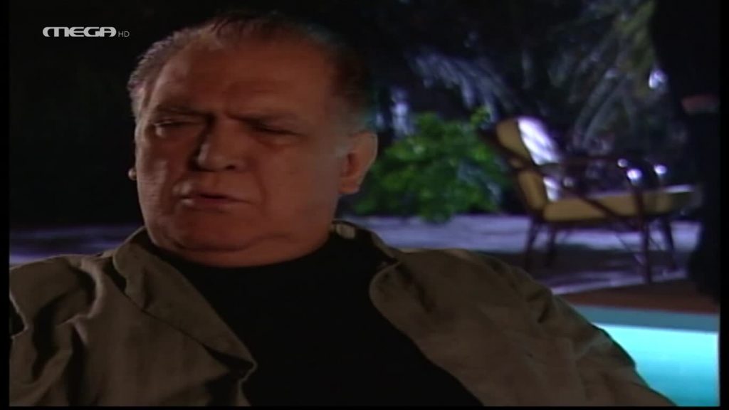 Επεισόδιο: 237 - 