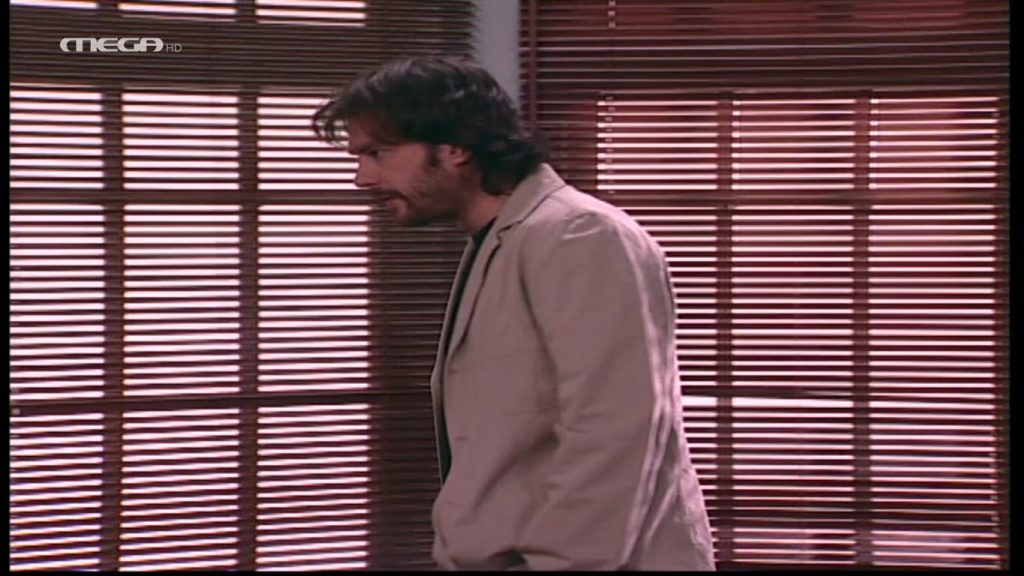 Επεισόδιο: 234 - 