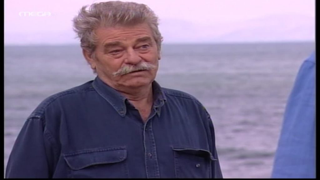 Επεισόδιο: 227 - 