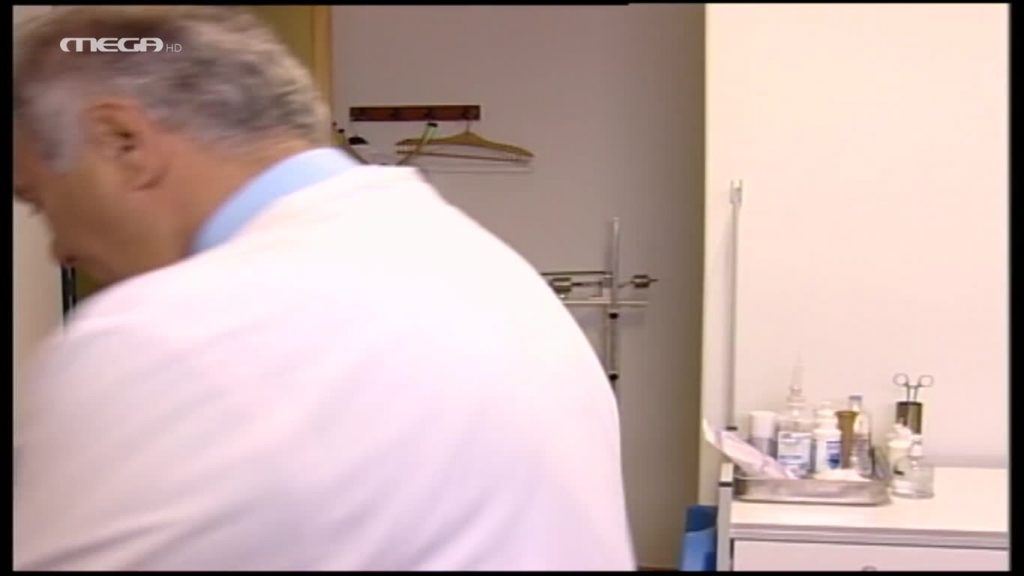 Επεισόδιο: 225 - 