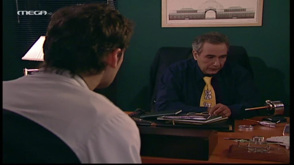 Επεισόδιο: 220 - 