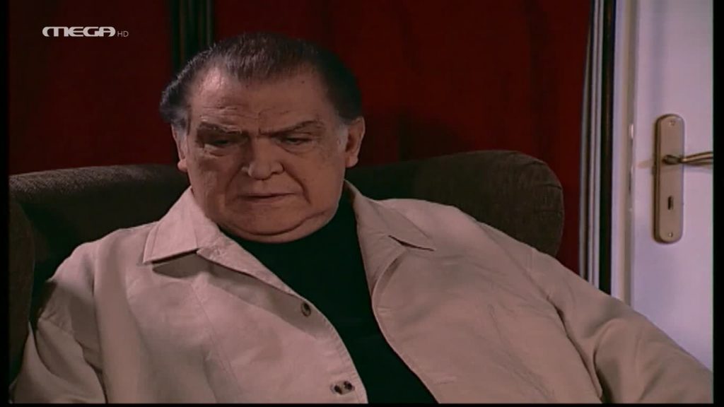 Επεισόδιο: 206 - 