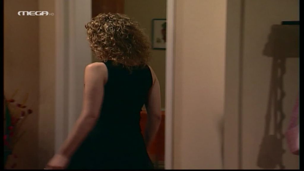 Επεισόδιο: 197 - 