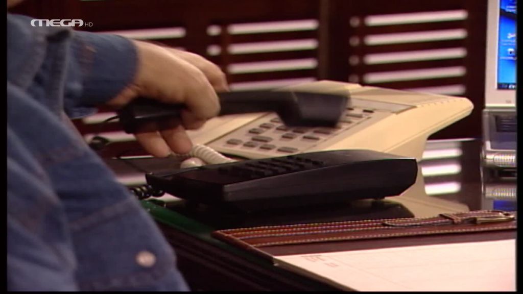 Επεισόδιο: 100 - 