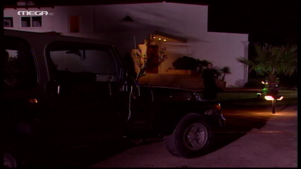 Επεισόδιο: 76 - 