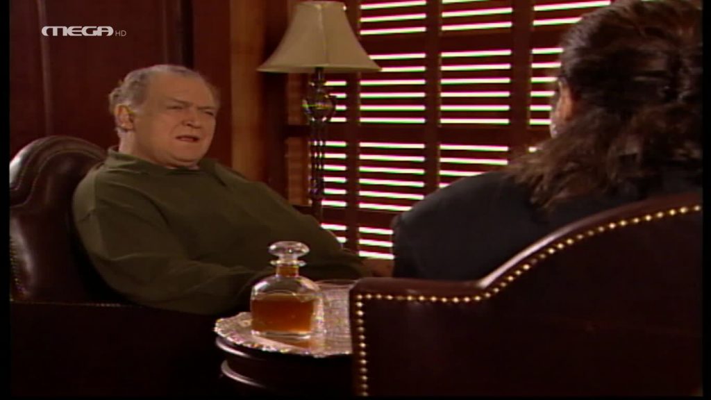 Επεισόδιο: 43 - 