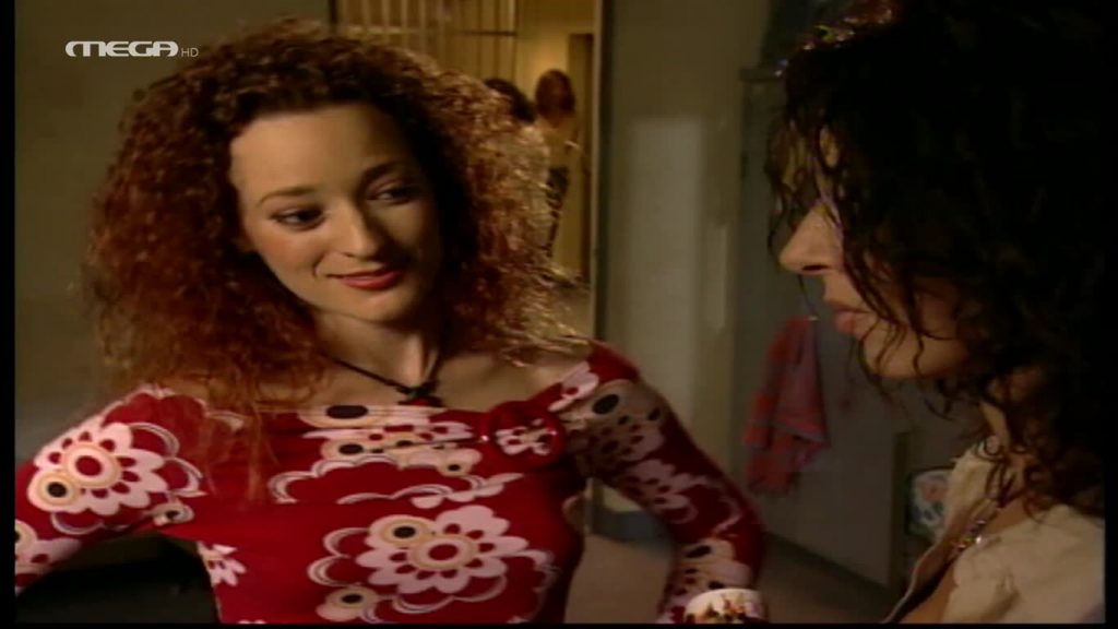 Επεισόδιο: 33 - 