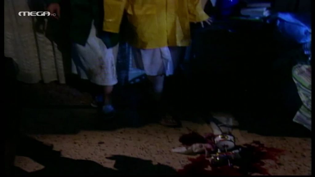 Επεισόδιο: 28 - 