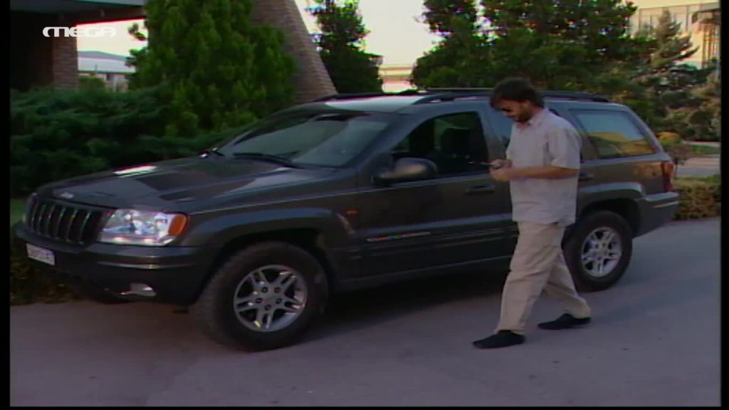 Επεισόδιο: 23 - 