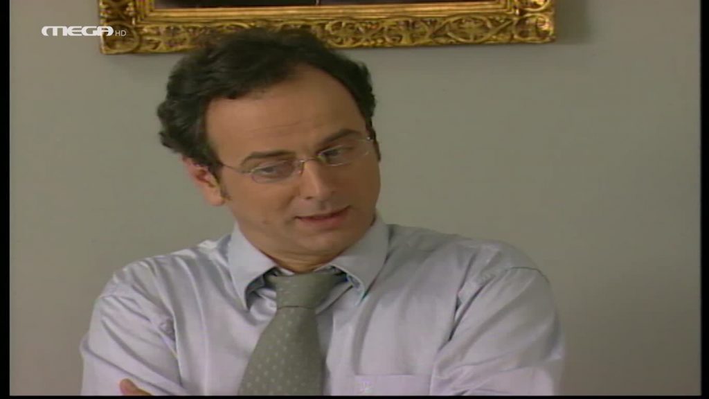 Επεισόδιο: 16 - 