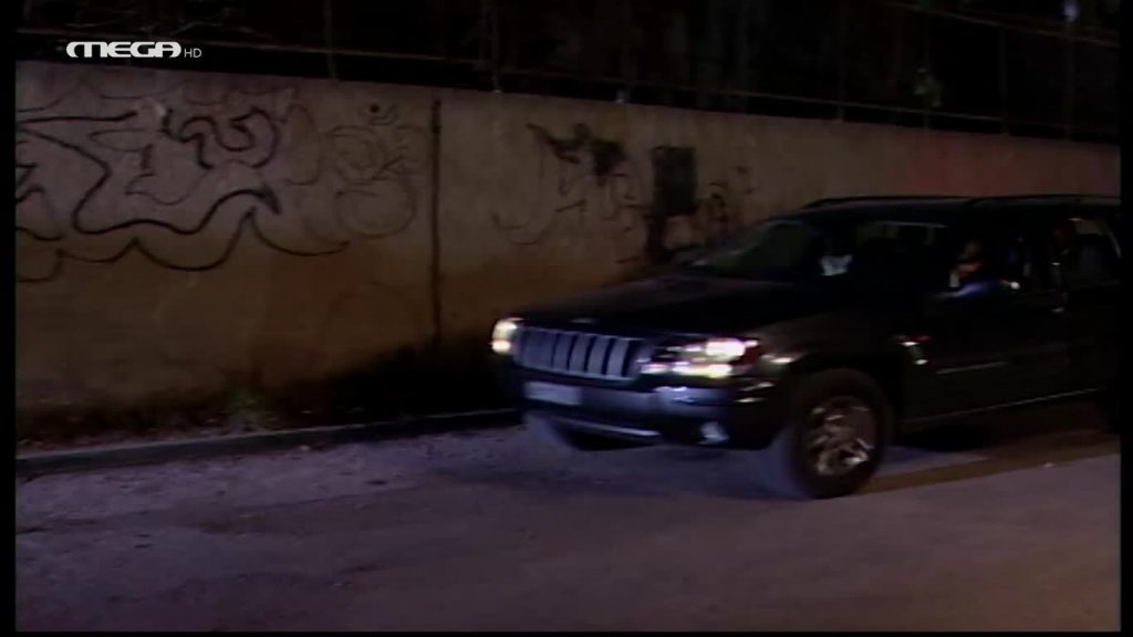 Επεισόδιο: 14 - 