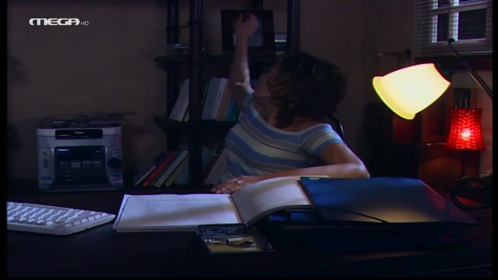 Επεισόδιο: 12 - 