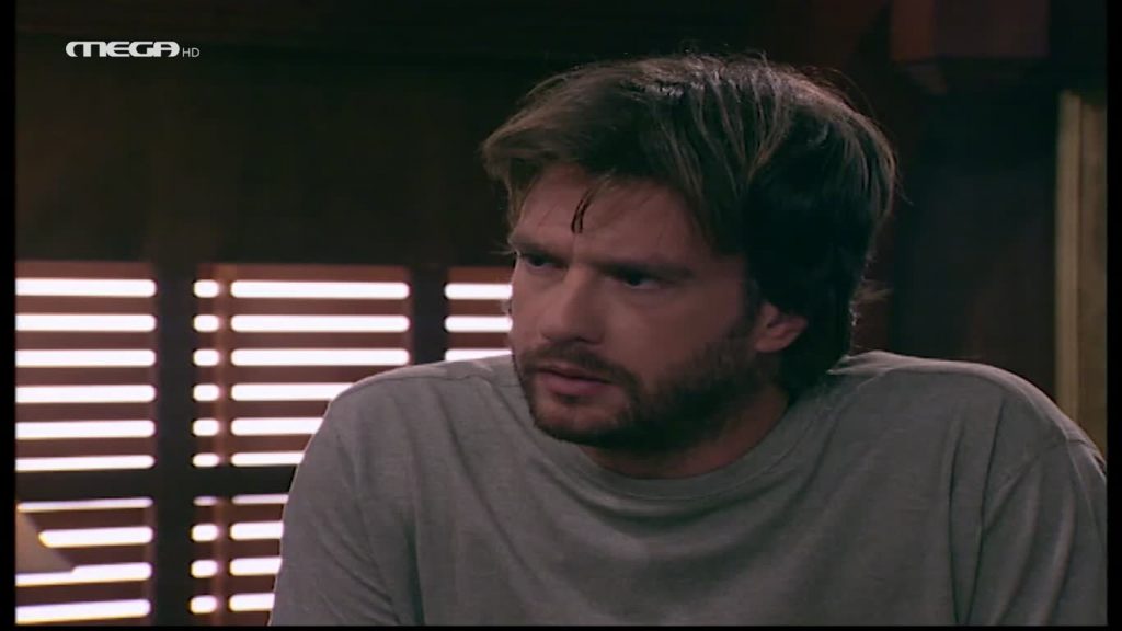 Επεισόδιο: 5 - 