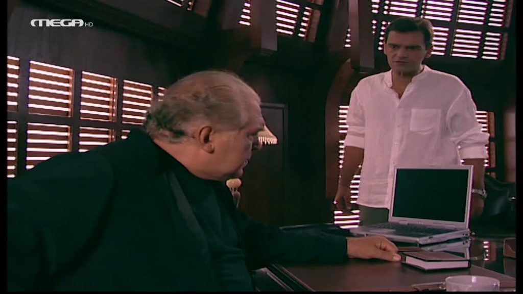 Επεισόδιο: 1 - 