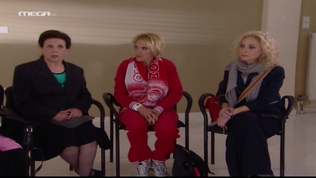 Επεισόδιο 172