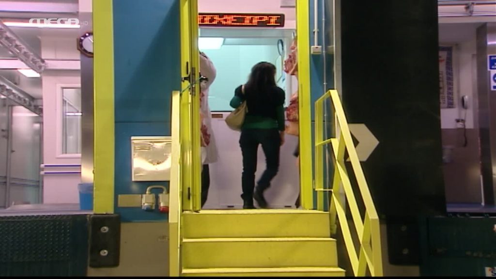 Επεισόδιο 166