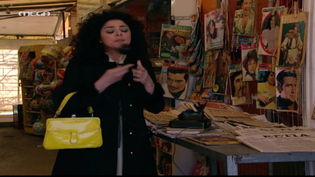 Επεισόδιο 152 - 