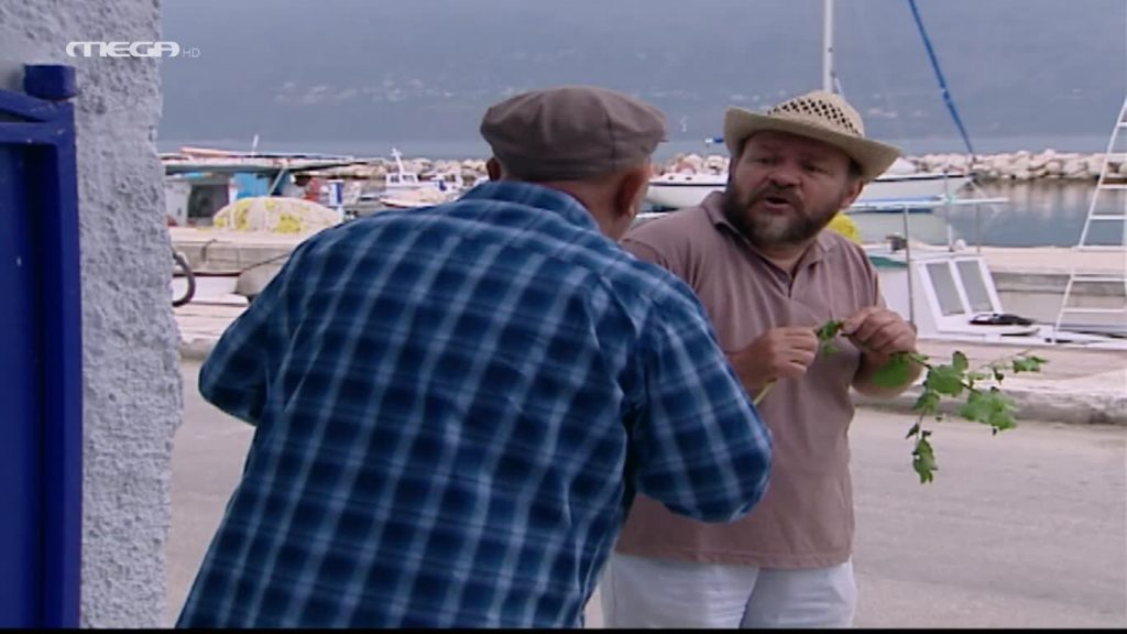 Επεισόδιο 110 - 