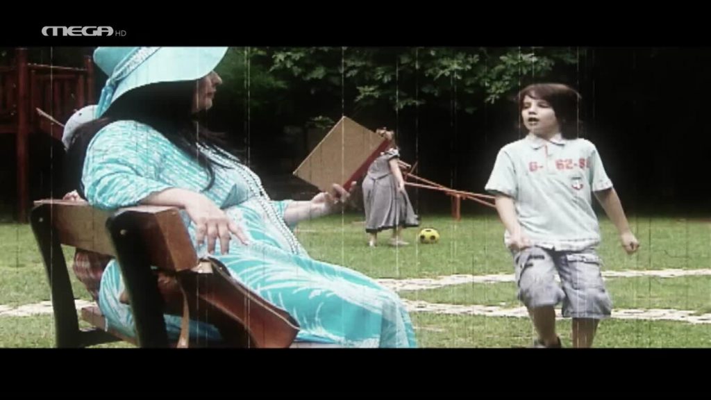 Επεισόδιο 109 - 